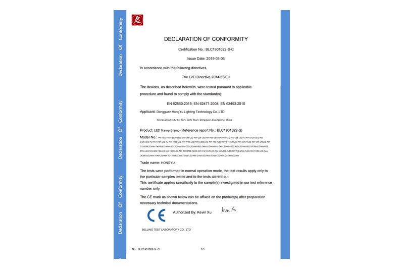 Real LED bulb compliance document for EU importer obligations